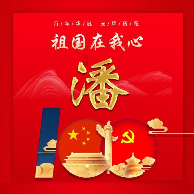 小猫钓鱼正版下载中文版