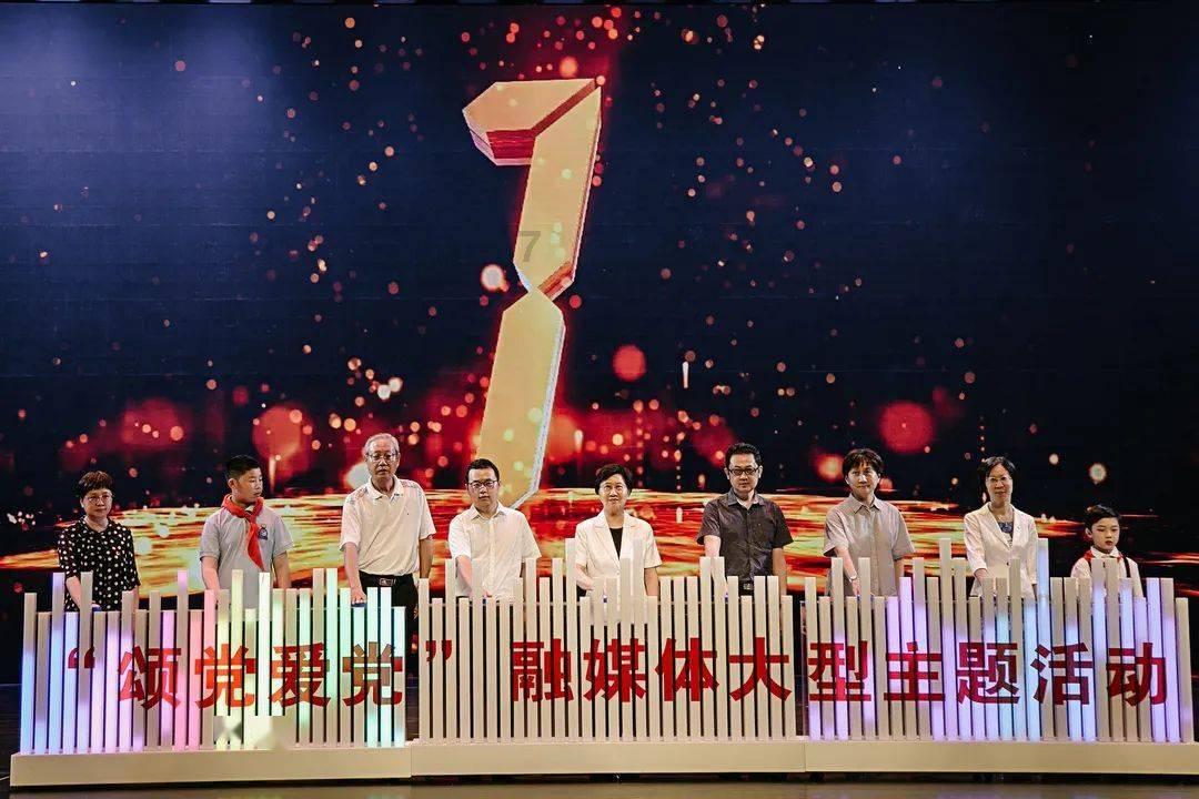 海盐新增一位省级“名中医”，是她→